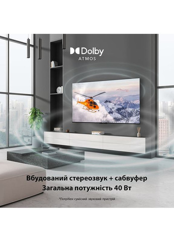 Телевізор 75MG7C15 Thomson (358884354)