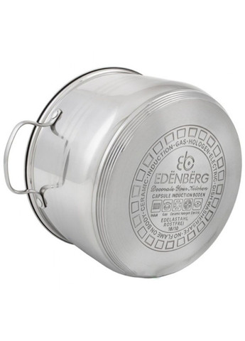 Набор кастрюль 8 предметов (EB-4072) Edenberg (336550026)