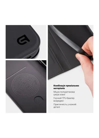 Чохол до мобільного телефона (ARM89925) ArmorStandart OneFold Case Realme C85 4G Black (386149562)