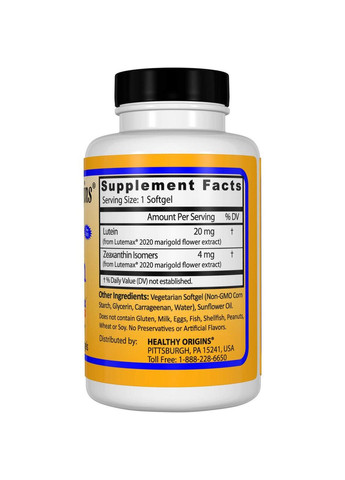 Лютеїн Lutein 20 мг 60 кап Healthy Origins (361081106)