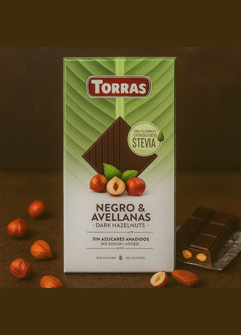 Шоколад з лісовим горіхом 😍 100 гр. Іспанія Torras (346049972)