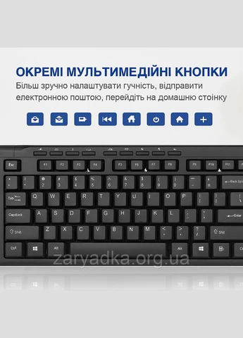 Ультратонка дротова USB клавіатура Rii RK907 для ПК Windows і Mac тиха робота, 1,5 м кабель для роботи навчання чорна No Brand (387556787)