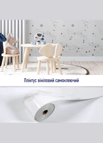 Плінтус вініловий самоклеючий глянцсовий 5000*100*2мм (D) SW-00002117 Sticker Wall (305830603)