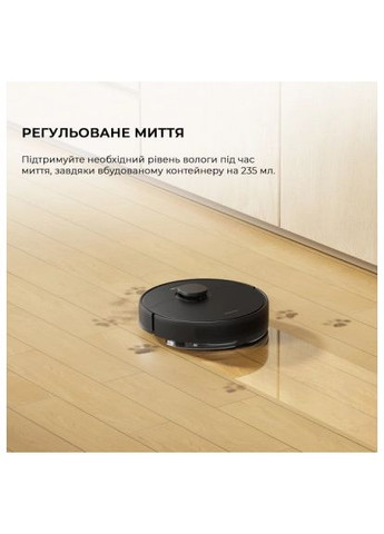 Покупай вигодно Пылесос D9 Max Gen2-BLK (RLD34GA-Bl) Провереный магазин Dreame (366208361)