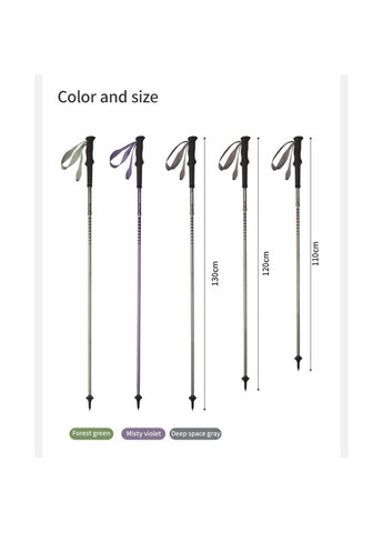 Трекинговая палка CNK2450DS016, 120 см, зеленая Naturehike (353503802)