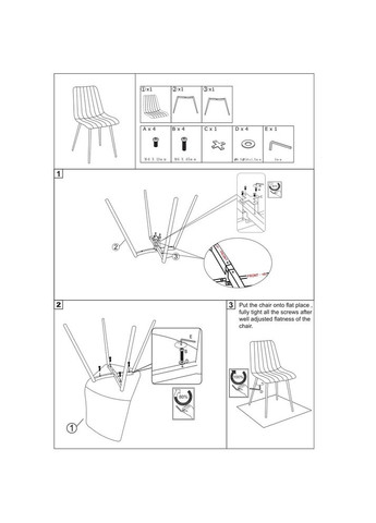 Стілець кухонний ALAN VELVET чорний каркас/чорний BL.19 ALANVCC Signal (372178725)