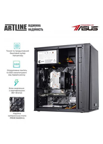 Комп'ютер WorkStation W53v10 ARTLINE (360411344)