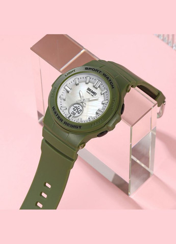 2125AG Army green SALE Skmei (372947181)