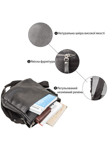 Мужская сумка для документов через плечо натуральная кожа вертикальная черная (sku_11081) No Brand (328922146)