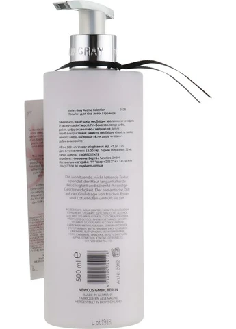 Лосьйон для тіла Aroma Selection Lotus & Rose Body Lotion 500ml (421539-60457) Vivian Gray (368642725)