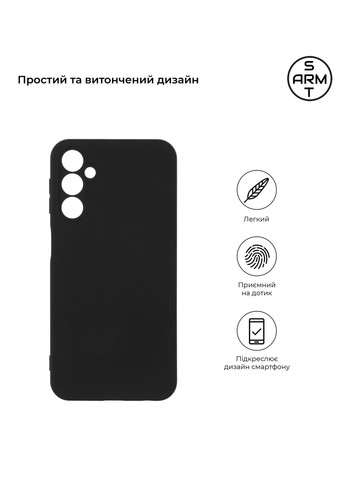 Панель Matte Slim Fit для Samsung A24 4G (A245) Camera cover (ARM68191) ArmorStandart (260410102)