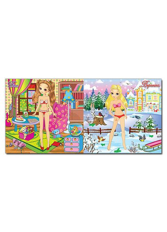 Одягни ляльку. Яскраві наліпки. Блакитна ( ) Глорія (351900662)