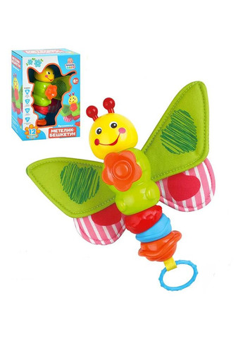 Погремушка Бабочка цвет разноцветный ЦБ-00237053 Limo Toy (282818586)