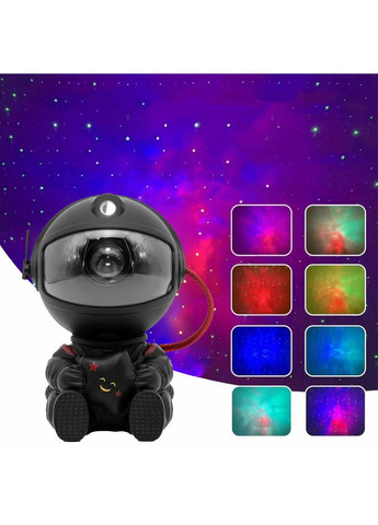 Іграшка-нічник Nebula STAR Проектор галактики лазерний Астронавт, зоряне небо на стелі з пультом Astronaut (293422117)