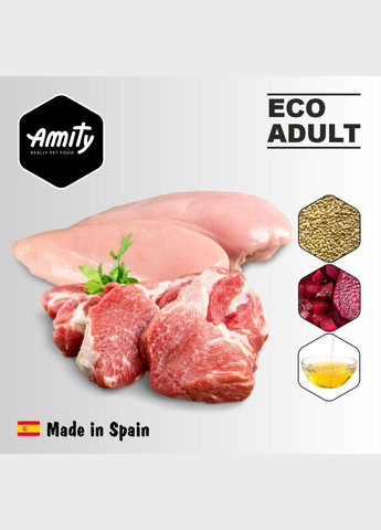 Сухий корм для собак всіх порід ECO LINE ADULT DOG з м'ясом, 20 кг (*) AMITY (355313951)