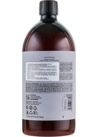 Кондиционер для невероятных локонов Borage Glycerides Luscious Curls Conditioners 250ml (328951-132126) Previa (368641232)