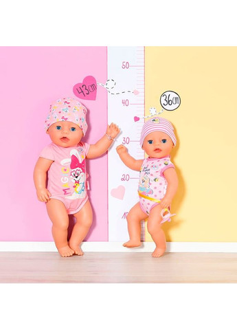 Пупс Прекрасный малыш 36 см с аксессуарами (834596) BABY born (323094010)