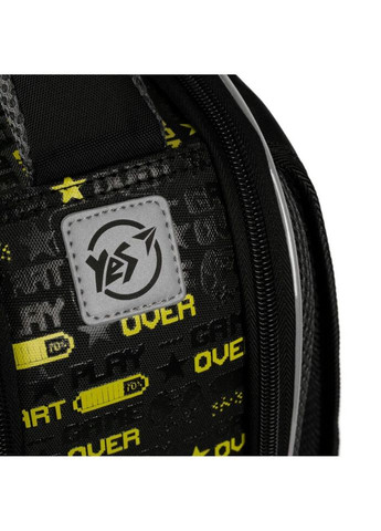 Рюкзак школьный каркасный S-78 Gamer 559561 17 л Yes (317734571)