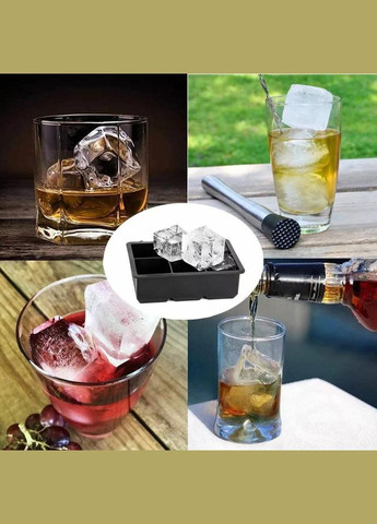 Форма для льда силиконовая с крышкой Кубики 4 ячейки 11х11х5 см Черный (C051349) Ice (333707580)