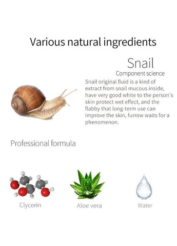 512 тканевая маска с экстрактом улитки, 1 шт Mitomo (322290695)