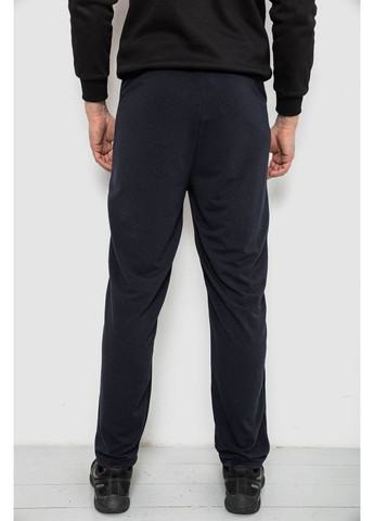 Темно-синие спортивные, кэжуал демисезонные брюки Ager