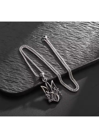 Трезубец на цепочке, оберег, кулон, цепочка герб Украины меч патриота No Brand (370639441)