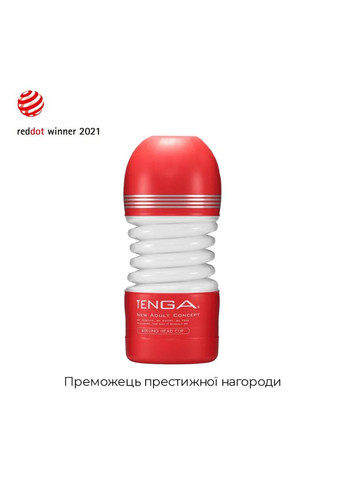 Мастурбатор Rolling Head Cup з інтенсивною стимуляцією головки - CherryLove Tenga (339868441)