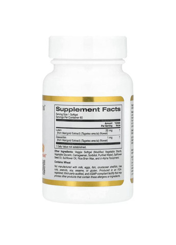 Лютеин с зеаксантином, 20 мг, 60 вегетарианских капсул California Gold Nutrition (347608660)