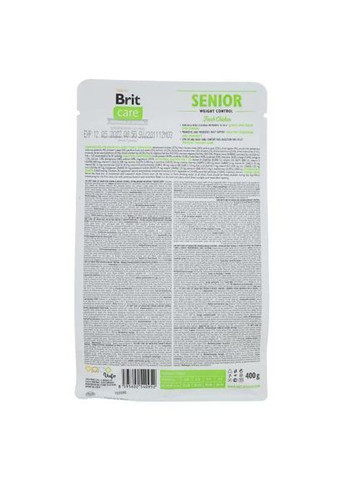 Сухий корм Cat GF Senior Weight Control для котів похилого віку з надмірною вагою, курка, 400 г Brit Care (322874495)