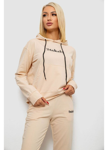 Спортивний костюм жіночий двонитка Ager 214R1419-006 (362571755)