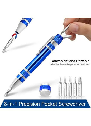Отвертка + 8 бит в виде ручки/прецизионная/карманная/алюминиевая Silver No Brand (322707389)
