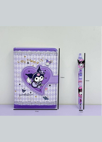 Блокнот Куроми No Brand (333162999)