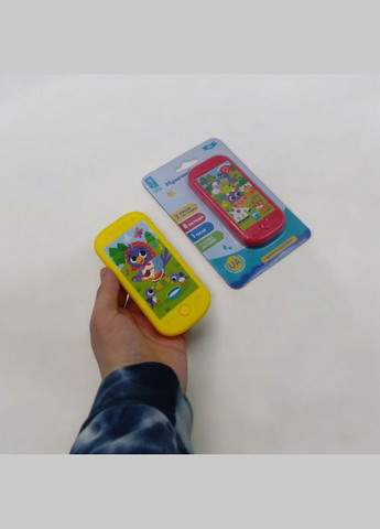 ТЕЛЕФОН МУЗЫКАЛЬНЫЙ "ЛЕСНЫЕ ЖИВОТНЫЕ" (УКР Країна іграшок (313448277)