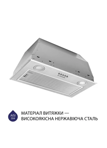 Витяжка повновбудована HBI 5722 I 1200 LED MINOLA (382792231)