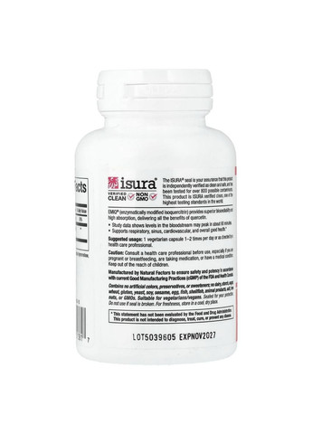 Кверцетин високоактивний біоактивний, 50 мг, Bioactive Quercetin EMIQ,, 60 вегетаріанських капсул Natural Factors (322741504)