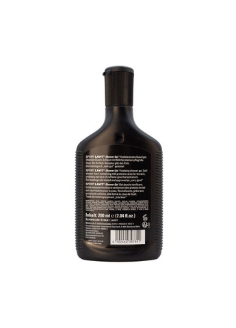 Гель для душу Sport Lavit Shower Gel Milk & Coffee 200ml (39783900) HEY-sport (370271381)