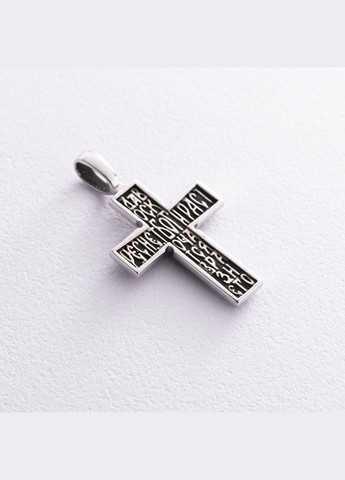 Золотой крест с бриллиантом. Oniks (290667997)
