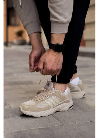 Бежевые демисезонные кроссовки мужские adidas originals response cl beige адидас No Brand