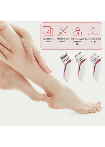 Епілятор 3 in 1 SF-9551 бездротовий акумуляторний з 3 насадками жіночий Білий Sonifer (303835246)