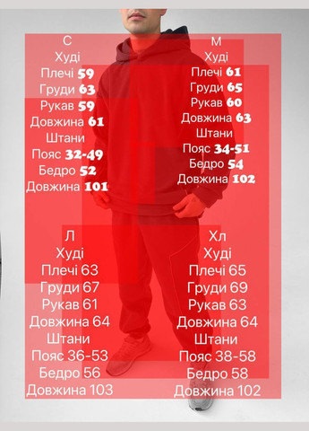 Графитовые брюки Vakko