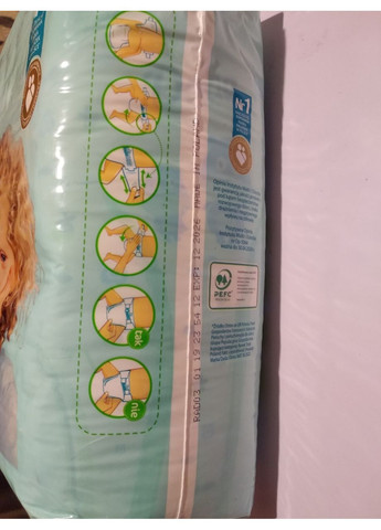 Підгузки Extra Soft 6 (16+ кг), 37 шт Dada (356671545)