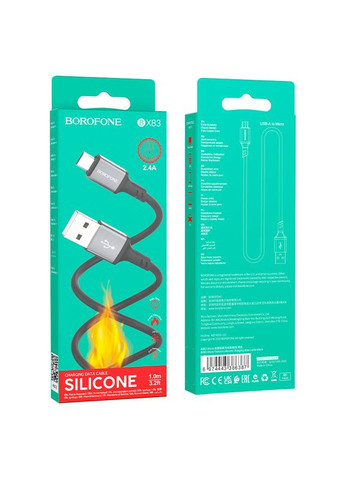 Кабель BX83 Micro Famous silicone charging data cable (6974443386387) Borofone BX83 Famous (372680819)