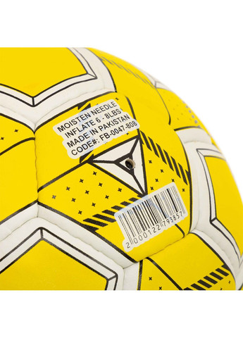 Мяч для футбола Soccermax Real Madrid (размер 5) FB-0047-833 + подарок Grippy (369142049)