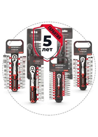 Набір головок із тріскачкою 1/4" з Cr-V сталі для ремонту авто та техніки (28 од.) Intertool (338435792)