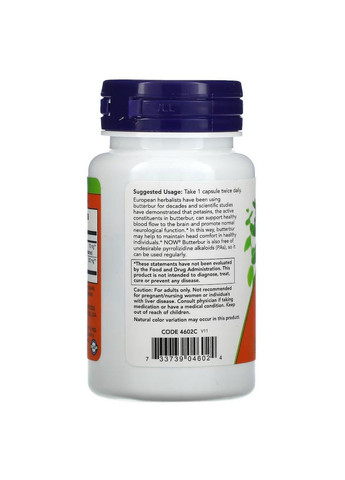 Натуральная добавка Butterbur, 60 вегакапсул Now (294928976)