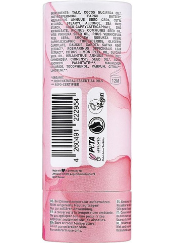 Дезодорант для чутливої шкіри Sensitive Cherry Blossom Deodorant 40g (1222624-44180260) Ben & Anna (368889136)