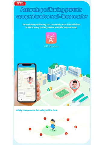 Детские смарт-часы с SIM-карт H100 2G IP67 имеет функцию SOS XO (353497851)