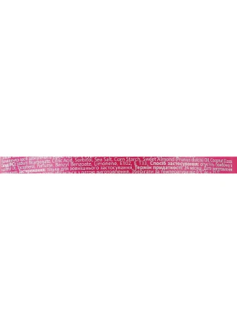 Солевая бомбочка для ванн "Лотос и масло миндаля" Spa & Aroma Bath Bomb 75g (905968-31202505) BIOTON COSMETICS (368663476)