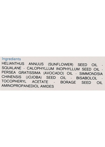 Олія для запобігання розтяжок Bariederm Dermatological Cica-Oil 100ml (843024-31020966) Uriage (368609406)