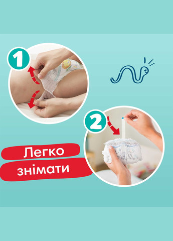 Подгузники-трусики Pants 3 (6-11 кг), 56 шт. Pampers 81748894 (327223531)